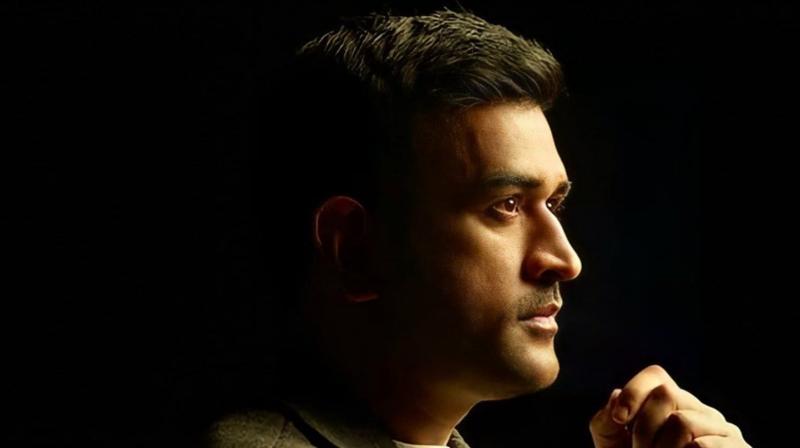 MS Dhoni turns producer MS Dhoni turns producer