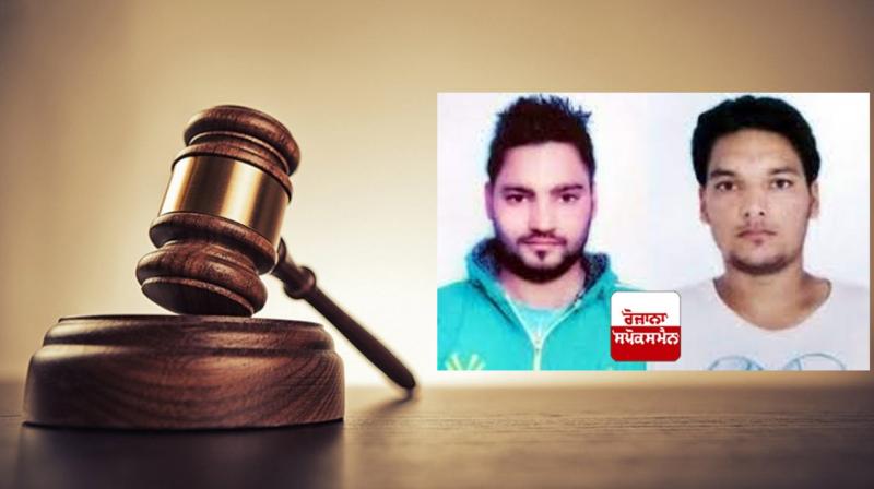 Akali leader and 2 police personnel were sentenced to life imprisonment in fake encounter Akali leader and 2 police personnel were sentenced to life imprisonment in fake encounter