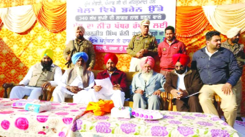 Cabinet Minister Charanjit Singh Channi and other dignitaries present in the function
