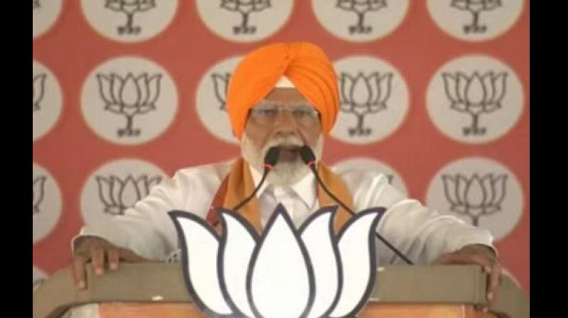 PM Modi PM Modi