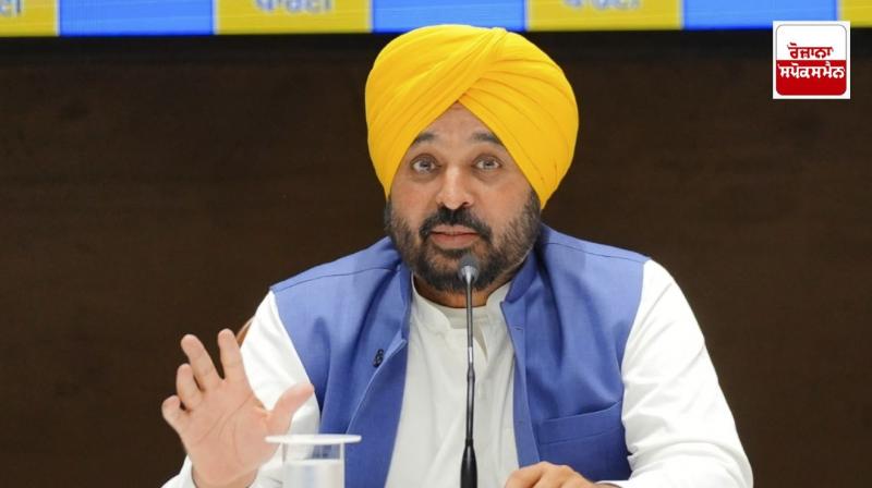 CM Window increased surveillance on government offices, people's work being done early, real trouble CM Window increased surveillance on government offices, people's work being done early, real trouble