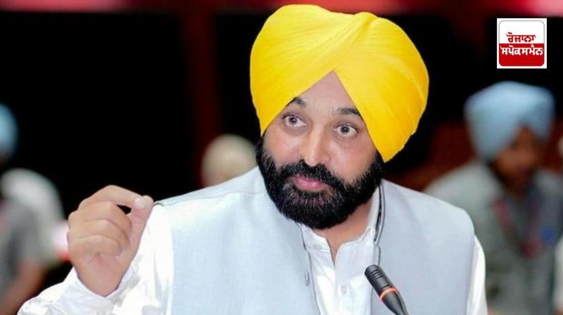 Punjab govt's new achievements in education reforms Punjab govt's new achievements in education reforms