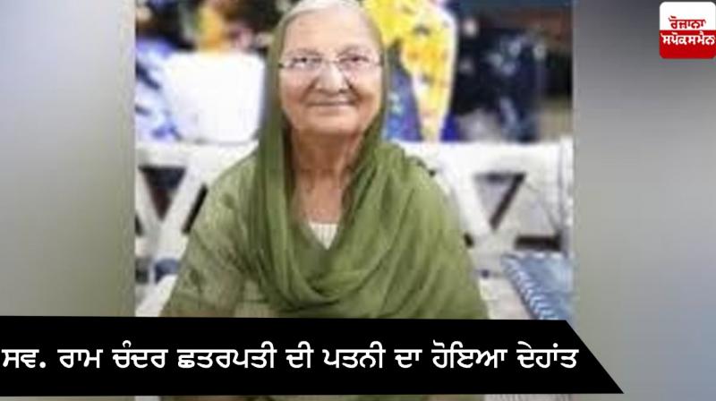 Kulwant Kaur Kulwant Kaur