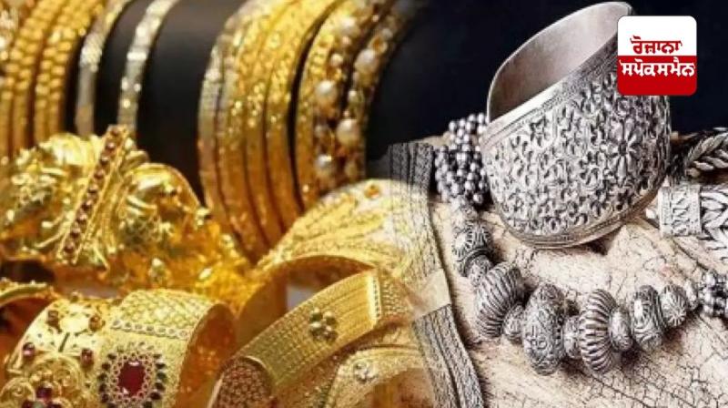 There has been a huge jump in the prices of gold and silver.