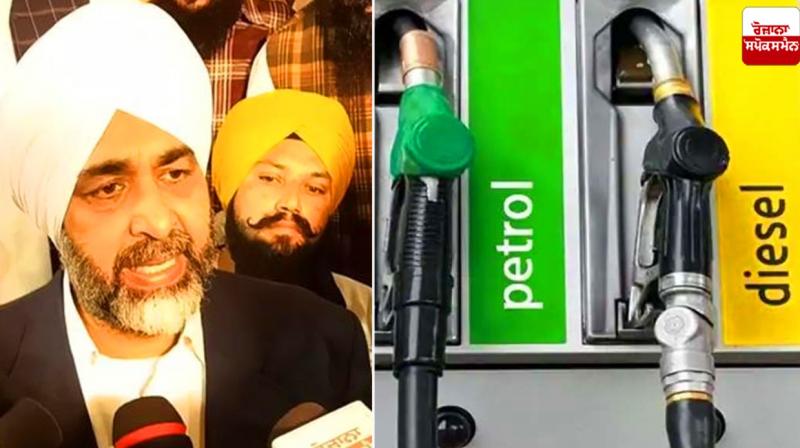 Punjab government can provide relief to people on petrol and diesel Punjab government can provide relief to people on petrol and diesel