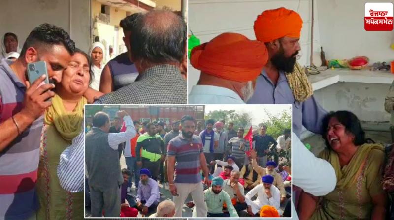 Youth shot dead in Jalandhar over land dispute Youth shot dead in Jalandhar over land dispute
