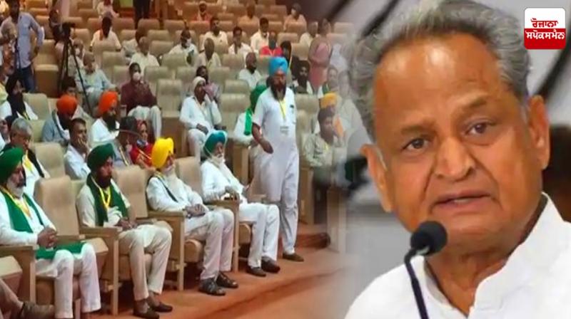 Ashok Gehlot welcome farmers Ashok Gehlot welcome farmers