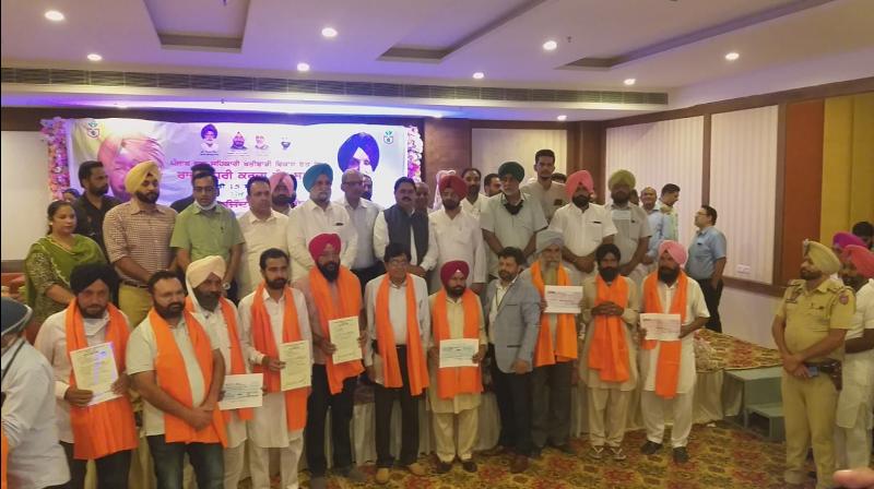 Punjab State Cooperative Agricultural Development Bank Revived Punjab State Cooperative Agricultural Development Bank Revived
