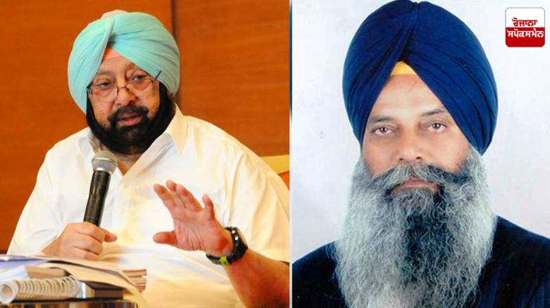 Amrik Singh Aliwal joins Punjab Lok Congress Amrik Singh Aliwal joins Punjab Lok Congress