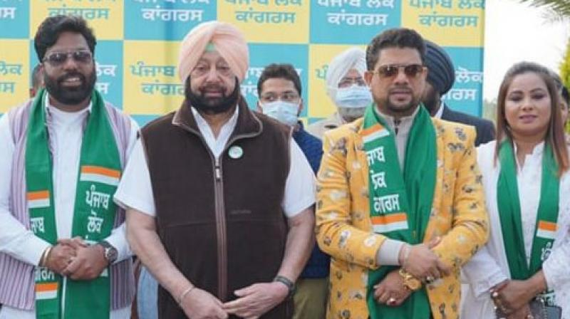 Buta Mohammad, sardar Ali & Rajdeep Kaur became part of Punjab Lok Congress Buta Mohammad, sardar Ali & Rajdeep Kaur became part of Punjab Lok Congress