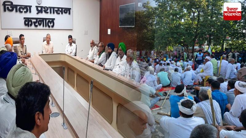 Karnal Kisan Protest Karnal Kisan Protest