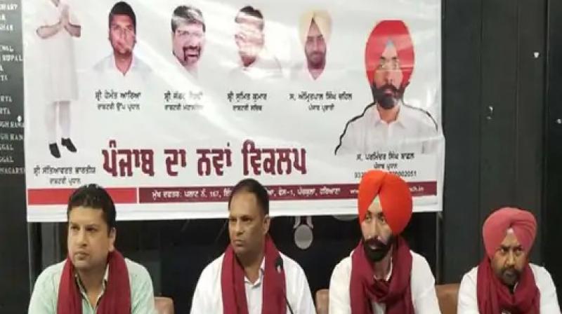 New party 'Ram' to try luck in Punjab assembly elections