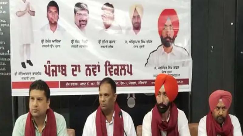 New party 'Ram' to try luck in Punjab assembly elections New party 'Ram' to try luck in Punjab assembly elections