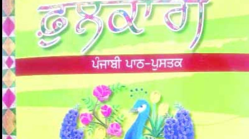Sikh History Sikh History