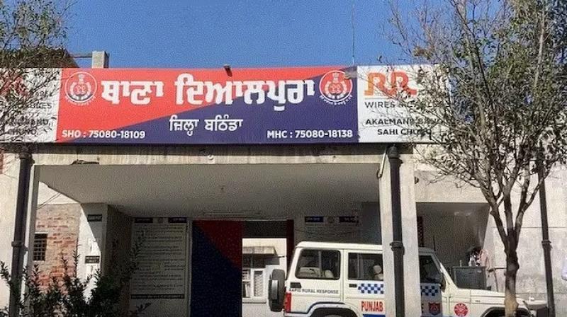 Weapon missing from police station in bathinda Weapon missing from police station in bathinda