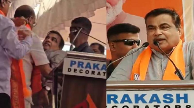 Nitin Gadkari Nitin Gadkari