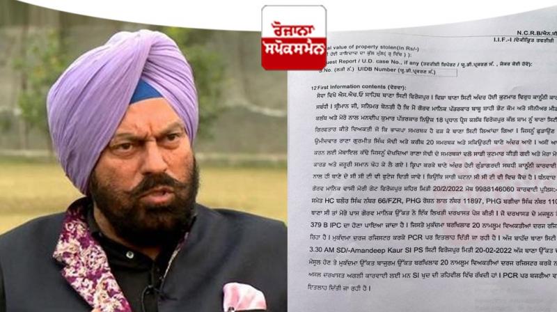 Case registered against Rana Gurmeet Sodhi for violating Election Commission orders Case registered against Rana Gurmeet Sodhi for violating Election Commission orders