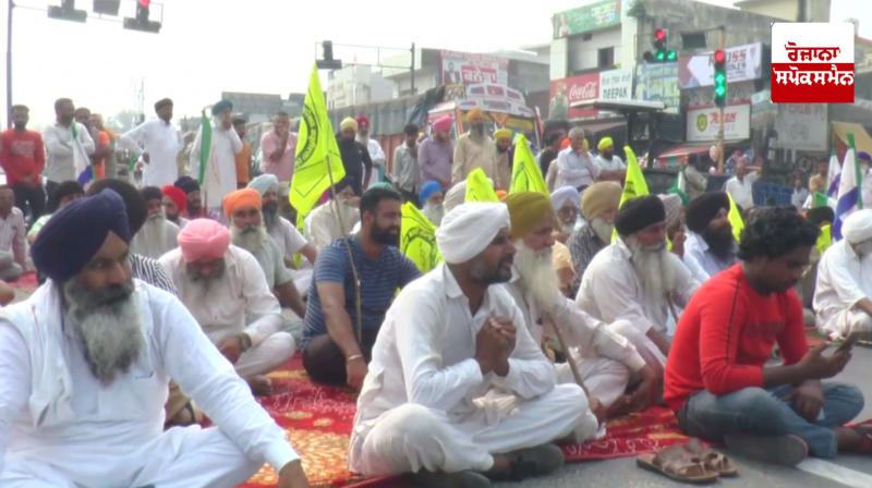 Farmers will not pick up dharna from the National Highway, meeting with the administration is inconclusive Farmers will not pick up dharna from the National Highway, meeting with the administration is inconclusive