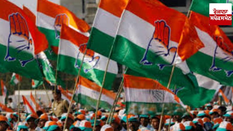 Congress has released the list of candidates for the by-elections Congress has released the list of candidates for the by-elections