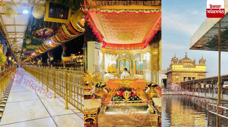 Harmandir Sahib Harmandir Sahib