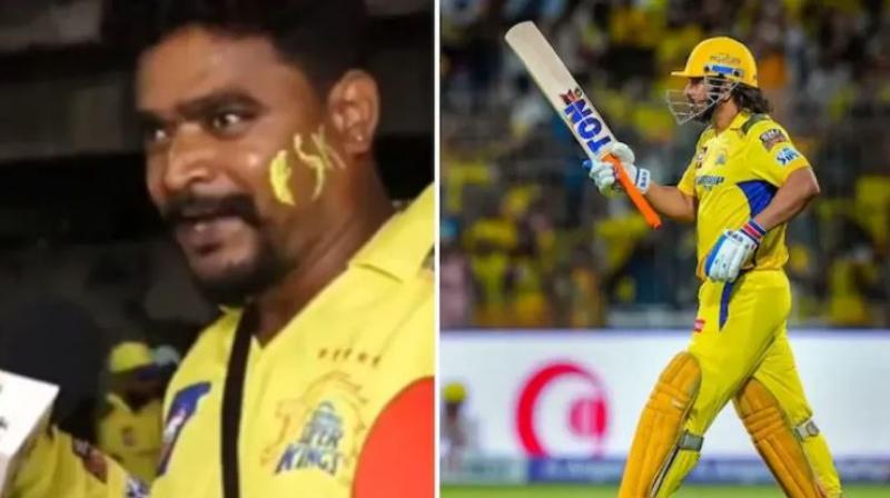 IPL 2024 IPL 2024