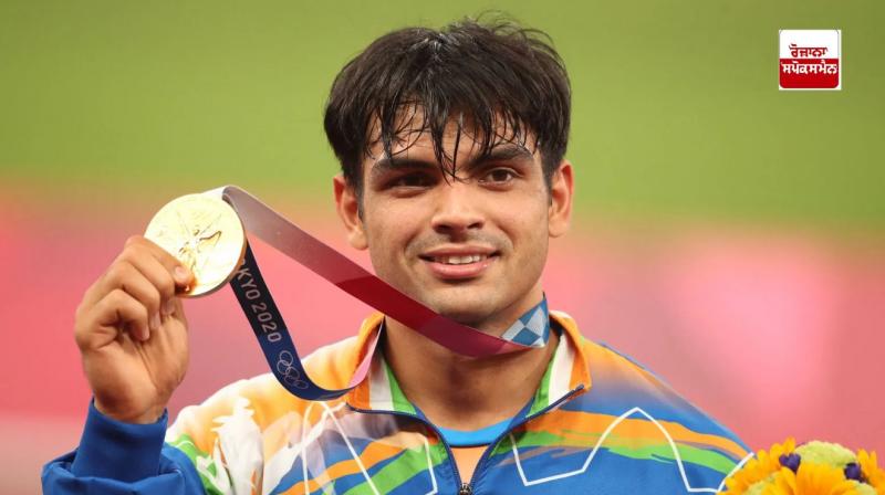 Neeraj Chopra's t-shirt included in the World Athletics Heritage Museum Latest news in punjabi Neeraj Chopra's t-shirt included in the World Athletics Heritage Museum Latest news in punjabi