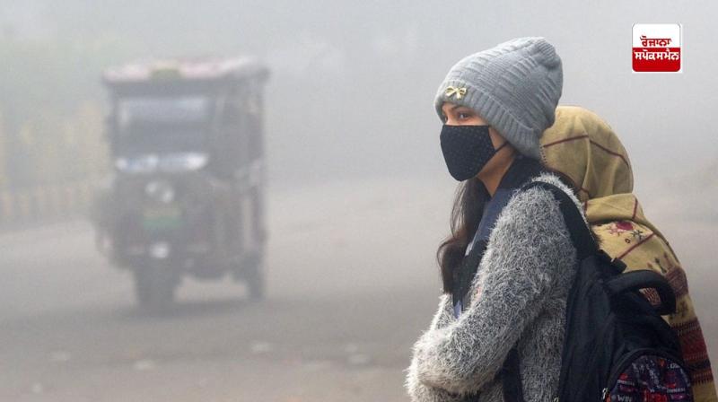 Cold wave alert in 18 districts of Punjab including Chandigarh Cold wave alert in 18 districts of Punjab including Chandigarh