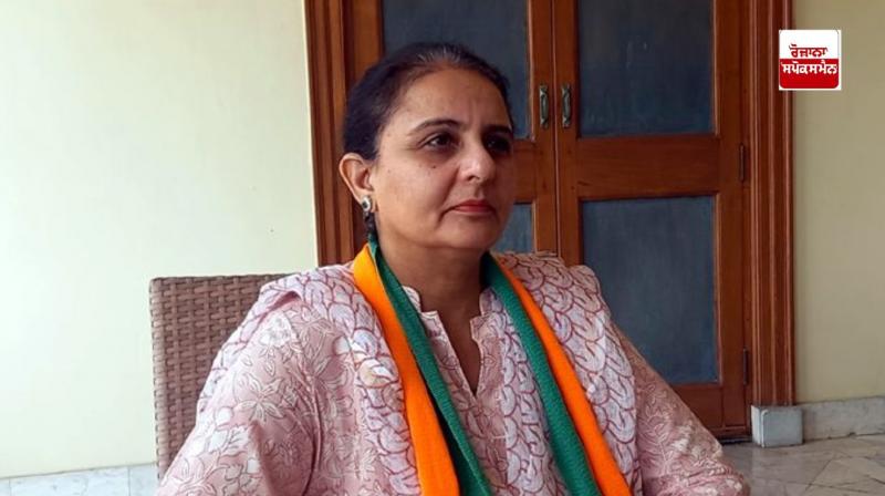 Punjab BJP Mahila Morcha wrote a letter to the National Commission for Women Punjab BJP Mahila Morcha wrote a letter to the National Commission for Women