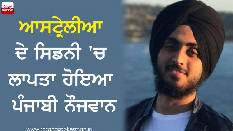 harsimranpreet singh harsimranpreet singh