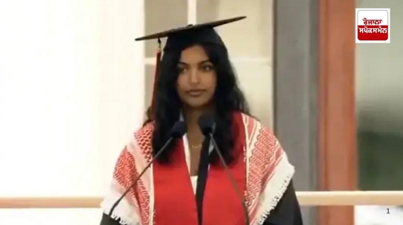 Indian-American student Megha Vemuri banned for pro-Palestine speech Indian-American student Megha Vemuri banned for pro-Palestine speech