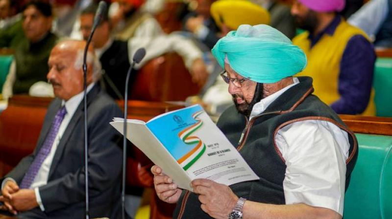 Punjab VIdhan Sabha Session Today Punjab VIdhan Sabha Session Today
