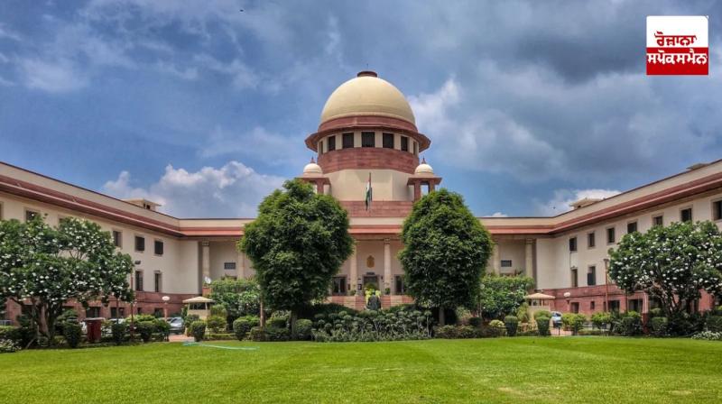 Governments have no right to seize all private property for the common good: Supreme Court Governments have no right to seize all private property for the common good: Supreme Court