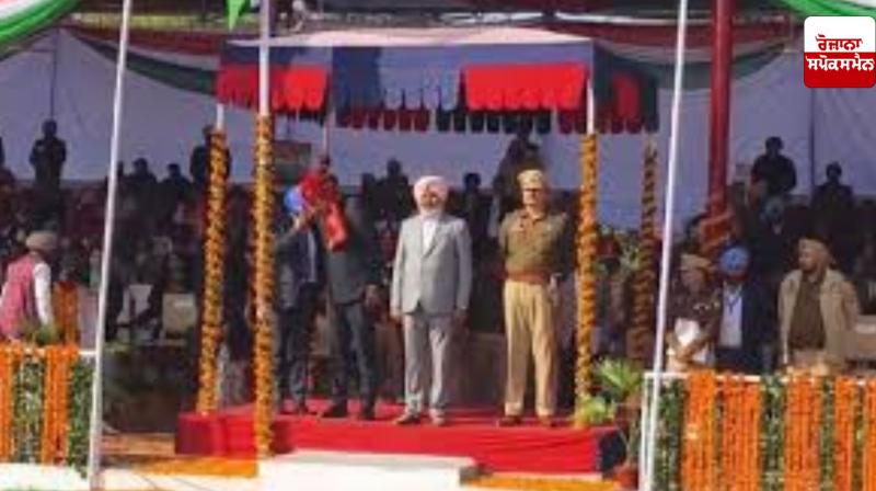 Finance Minister Harpal Singh Cheema hoisted the tricolor in Sangrur on the occasion of 76th Republic Day. Finance Minister Harpal Singh Cheema hoisted the tricolor in Sangrur on the occasion of 76th Republic Day.