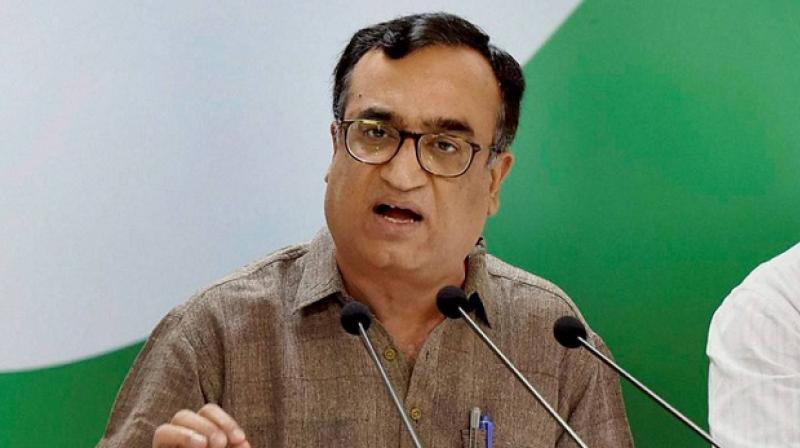 Ajay Maken Ajay Maken