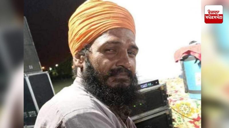 Ranjit Singh Ranjit Singh