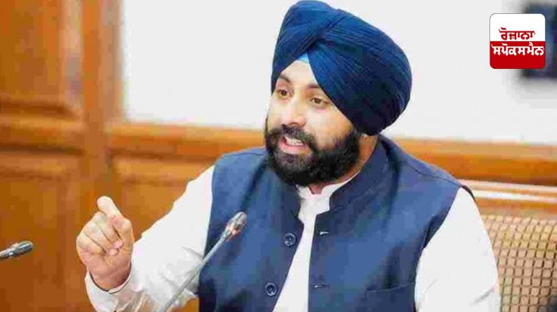 Now the 'War on Drugs' campaign will also be launched in Punjab's schools: Harjot Bains Now the 'War on Drugs' campaign will also be launched in Punjab's schools: Harjot Bains