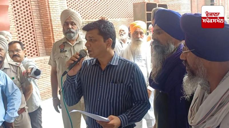 Kisan Mazdoor Morcha submits memorandum to DC in protest against land pooling policy Kisan Mazdoor Morcha submits memorandum to DC in protest against land pooling policy