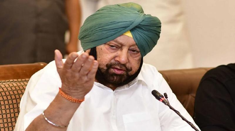 Amarinder Singh