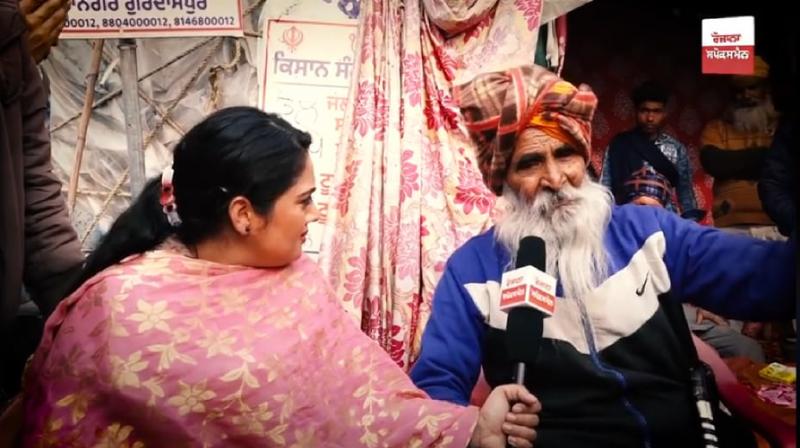 Baba Amardeep Singh Baba Amardeep Singh