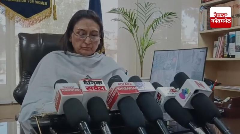 Punjab State Women's Commission Raj Lali Gill Punjab State Women's Commission Raj Lali Gill