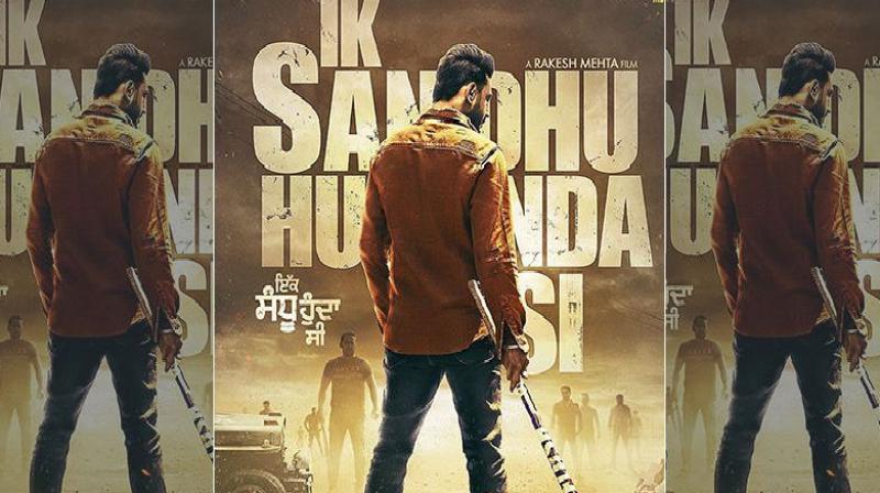The trailer for the movie 'ik Sandhu hunda si' will be released today