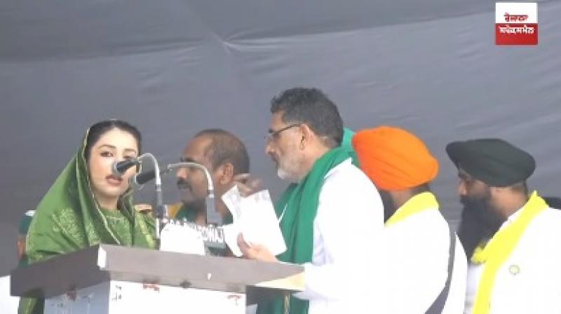 Sonia Mann Sonia Mann