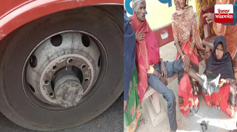 The wheel of the moving bus rammed into a roadside shack, 3 injured including a child The wheel of the moving bus rammed into a roadside shack, 3 injured including a child