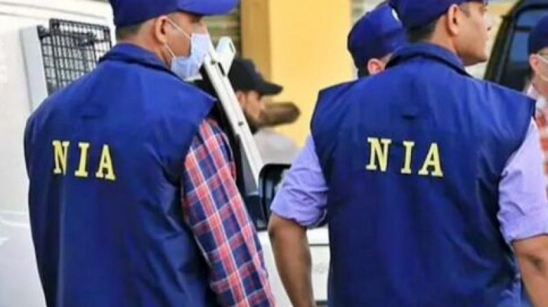 NIA files supplementary charge sheet against 4 in Thane fake currency case NIA files supplementary charge sheet against 4 in Thane fake currency case