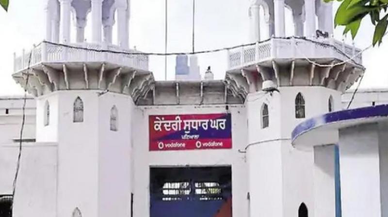 Patiala Jail Patiala Jail