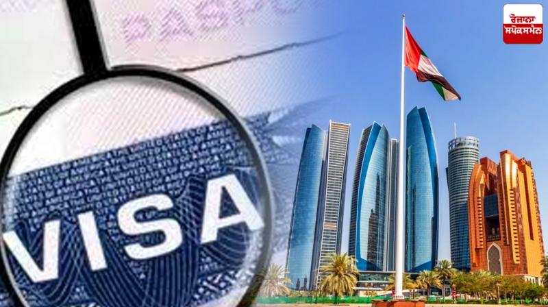 UAE gives ‘visa gift’ to Indians, dream of job abroad will now come true UAE gives ‘visa gift’ to Indians, dream of job abroad will now come true