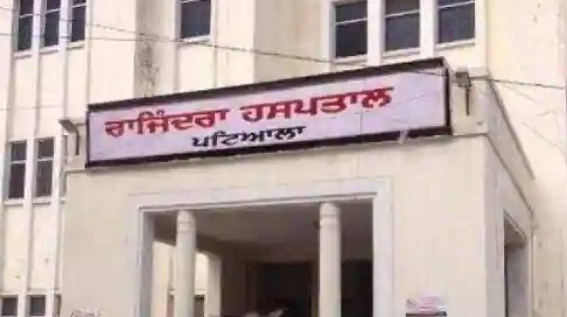 Patiala Rajindra Hospital Patiala Rajindra Hospital