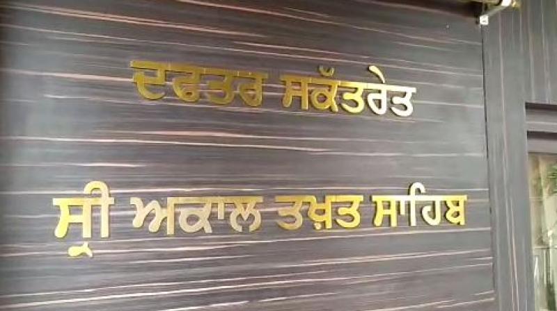 The matter of teaching dance litter songs in Gurdwara Fresno, reached the Akal Takht The matter of teaching dance litter songs in Gurdwara Fresno, reached the Akal Takht