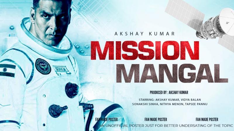 Akshay Kumar's movie 'Mission Mangal' trailer release Akshay Kumar's movie 'Mission Mangal' trailer release