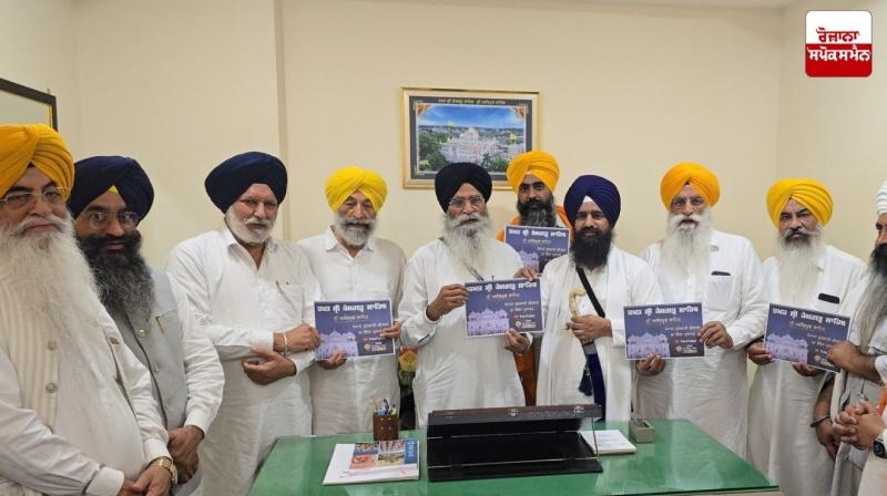 Shiromani Gurdwara Parbandhak Committee launches new YouTube channel Shiromani Gurdwara Parbandhak Committee launches new YouTube channel